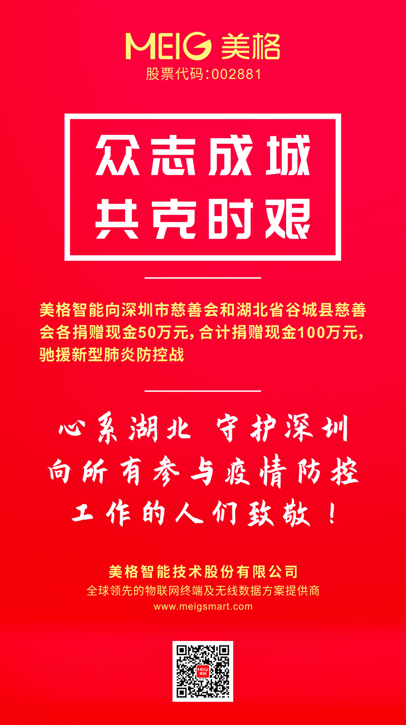 2020020710203760.png 2020020710203760.png